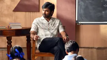 Zasłona do filmu "வாத்தி" #452618
