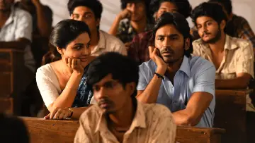 Zasłona do filmu "வாத்தி" #452621