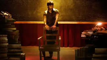 Zasłona do filmu "வாத்தி" #452631