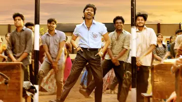 Zasłona do filmu "வாத்தி" #452636
