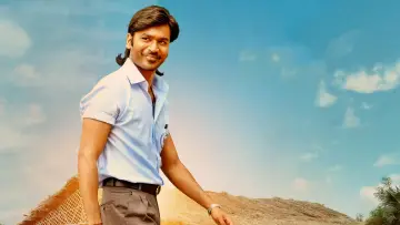 Zasłona do filmu "வாத்தி" #452640