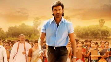 Zasłona do filmu "வாத்தி" #452641