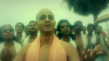 লহ গৌরাঙ্গের নাম রে plakat