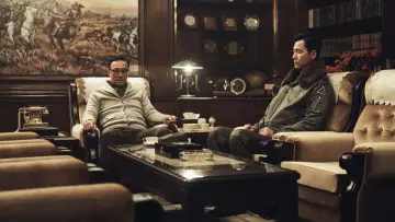 Zasłona do filmu "서울의 봄" #320079