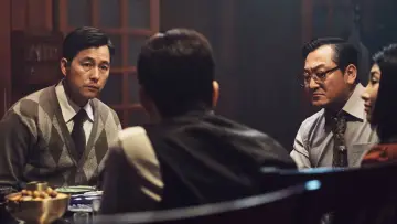Zasłona do filmu "서울의 봄" #320086