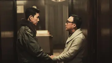 Zasłona do filmu "서울의 봄" #320094