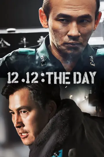 Plakat do filmu "서울의 봄" #864341