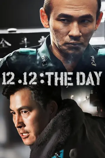 Plakat do filmu "서울의 봄" #864342