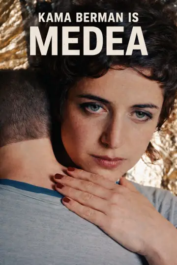 מדיאה plakat