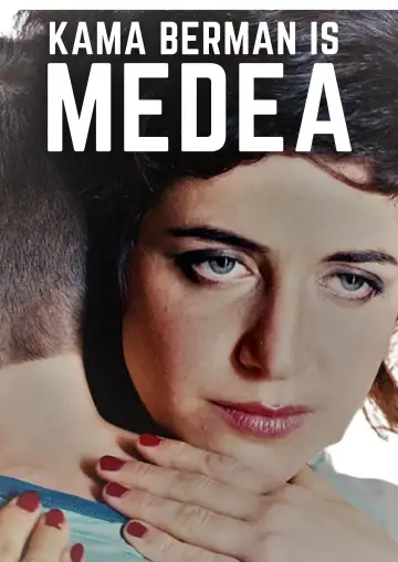 Plakat do filmu "מדיאה" #1280010