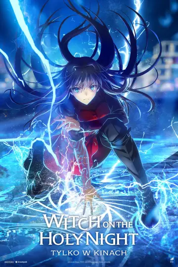 魔法使いの夜 plakat