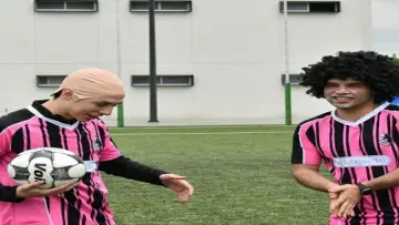 Zasłona do filmu "Gol Gana" #438693