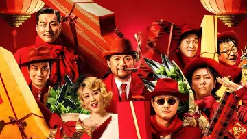 Zasłona do filmu "这个杀手不太冷静" #1078132