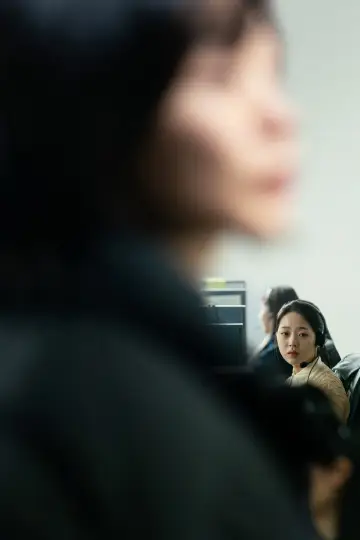Plakat do filmu "Będą następne Sohee" #472931