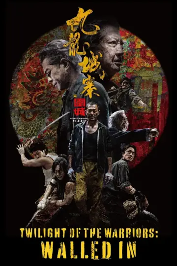 Plakat do filmu "Zmierzch wojowników: Miasto za murami" #594635