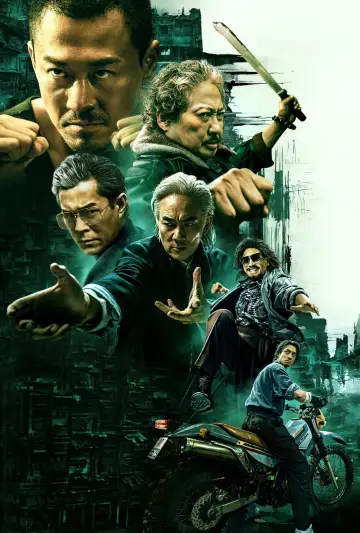 Plakat do filmu "Zmierzch wojowników: Miasto za murami" #594640
