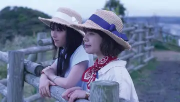 Zasłona do filmu "やがて海へと届く" #923913