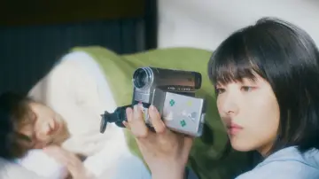 Zasłona do filmu "やがて海へと届く" #923928
