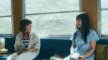 Zasłona do filmu "やがて海へと届く" #923930