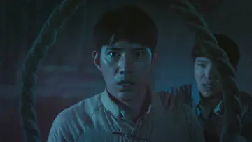 Zasłona do filmu "阴阳镇怪谈" #1072770