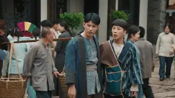 Zasłona do filmu "阴阳镇怪谈" #1072771