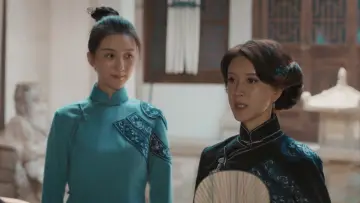 Zasłona do filmu "阴阳镇怪谈" #1072774