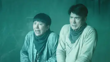 Zasłona do filmu "阴阳镇怪谈" #1072777