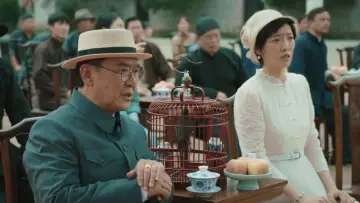 Zasłona do filmu "阴阳镇怪谈" #1072778