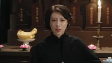 Zasłona do filmu "阴阳镇怪谈" #1072782