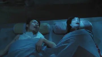 Zasłona do filmu "阴阳镇怪谈" #1072784