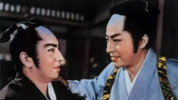 Zasłona do filmu "又四郎行状記 神変美女蝙蝠" #400550