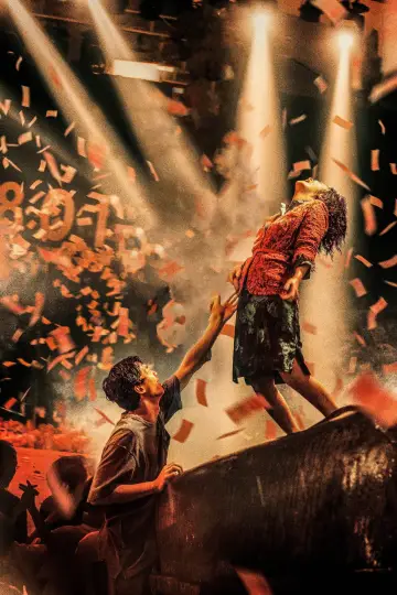 Plakat do filmu "草木人间" #442660