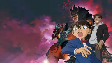 名探偵コナン 大怪獣ゴメラVS仮面ヤイバー plakat