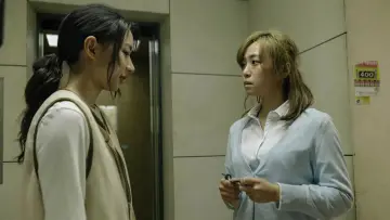 Zasłona do filmu "鬼天廈" #1077533