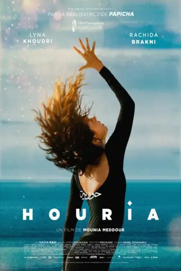 Plakat do filmu "Houria" #1007646