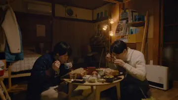 Zasłona do filmu "チェリまほ THE MOVIE 〜30歳まで童貞だと魔法使いになれるらしい〜" #1032773