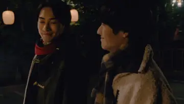Zasłona do filmu "チェリまほ THE MOVIE 〜30歳まで童貞だと魔法使いになれるらしい〜" #1032774
