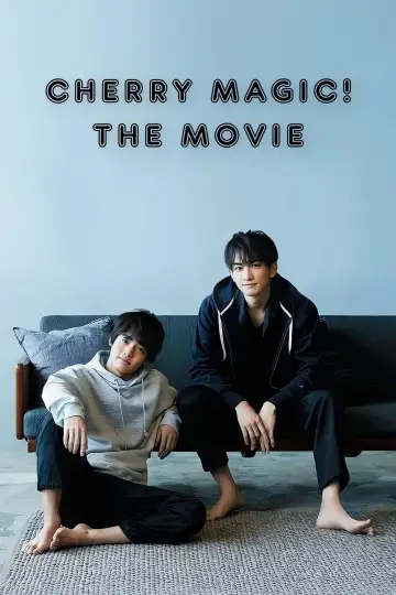 チェリまほ THE MOVIE 〜30歳まで童貞だと魔法使いになれるらしい〜