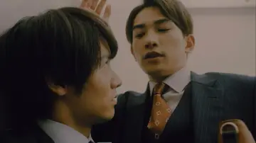 Zasłona do filmu "チェリまほ THE MOVIE 〜30歳まで童貞だと魔法使いになれるらしい〜" #394707