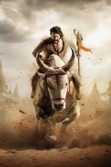 Plakat do filmu "వారణాసి" #588791