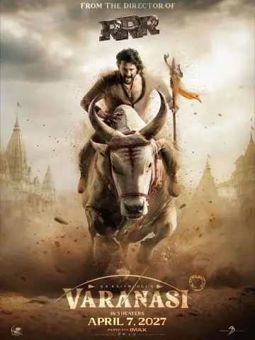Plakat do filmu "వారణాసి" #588802