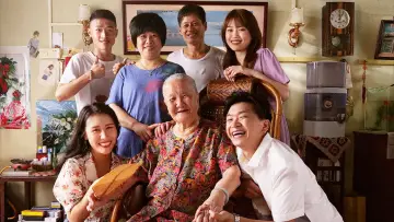 Zasłona do filmu "带你去见我妈" #974874