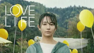 Zasłona do filmu "Love Life" #1108533