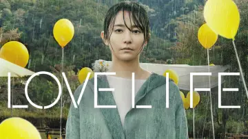 Zasłona do filmu "Love Life" #1192211