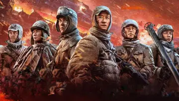Zasłona do filmu "The Battle at Lake Changjin" #328134