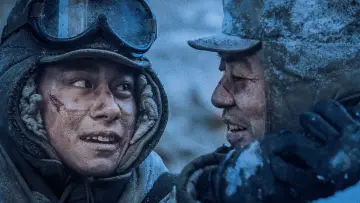 Zasłona do filmu "The Battle at Lake Changjin" #328135