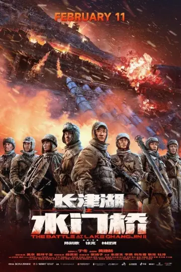 Plakat do filmu "The Battle at Lake Changjin" #328139