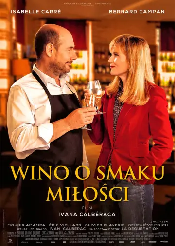 Plakat do filmu "Wino o smaku miłości" #1036288