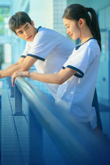 Plakat do filmu "念念相忘" #482674