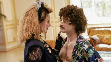 Zasłona do filmu "Weird: The Al Yankovic Story" #268221